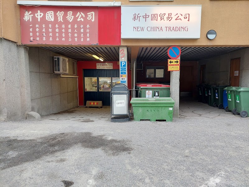 New China Trading