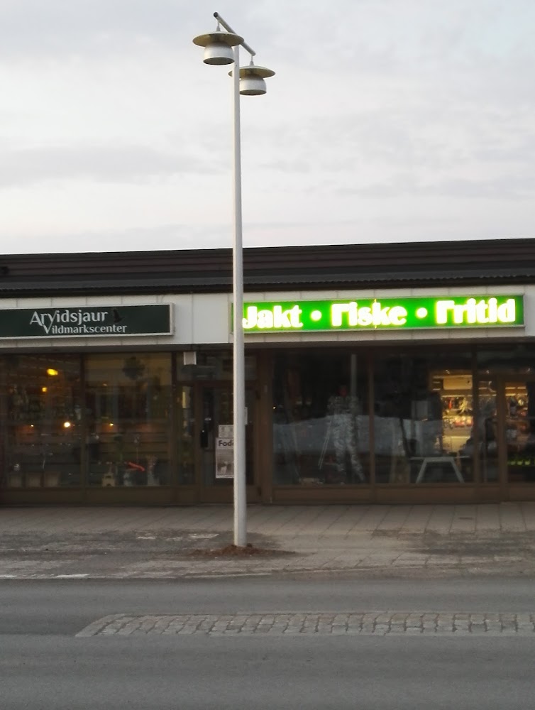 Arvidsjaur Vildmarkscenter