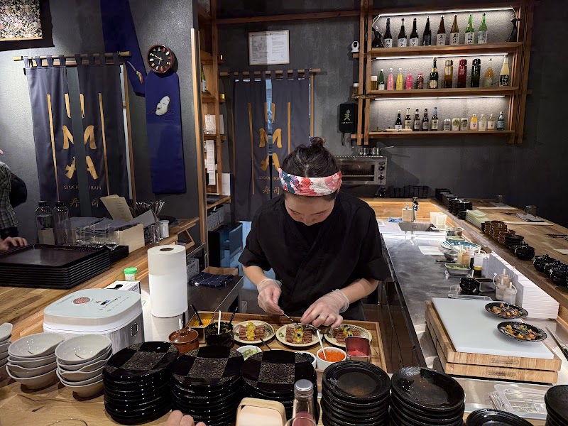 Ima izakaya