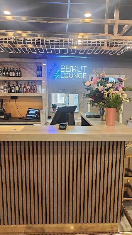 Beirut Lounge
