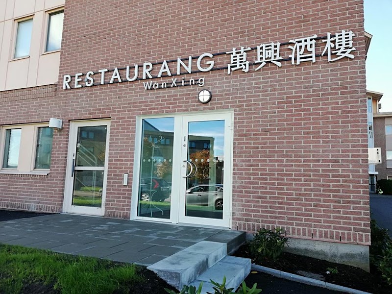 Wanxing Restaurang
