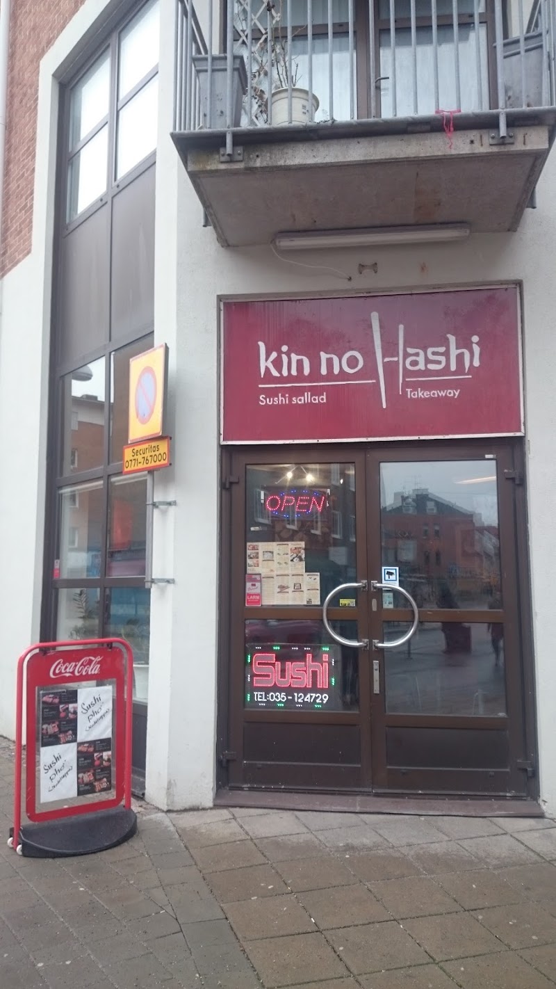 Kin no hashi sushi