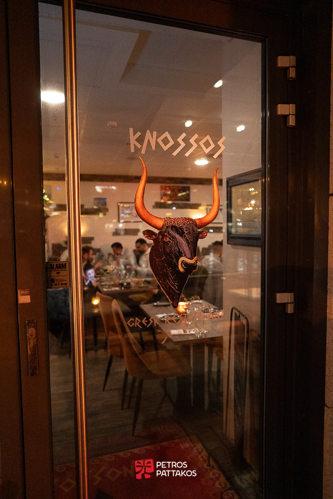 Knossos