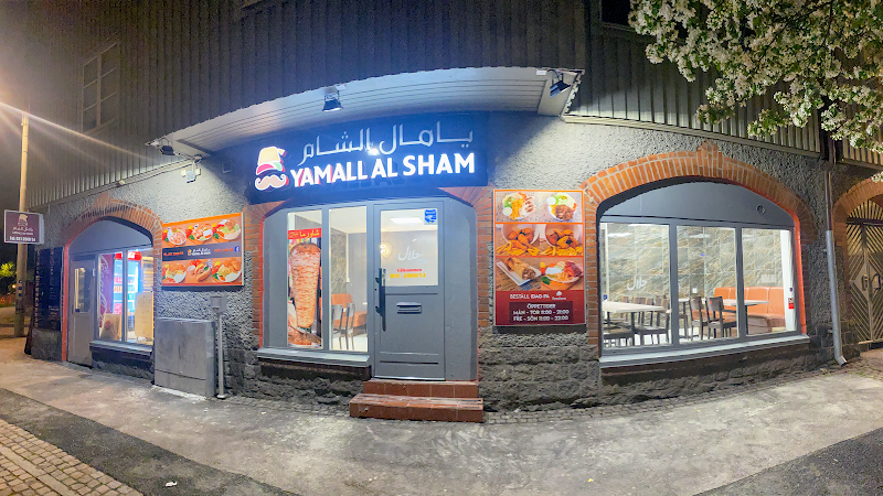 Yamall Alsham Restaurang