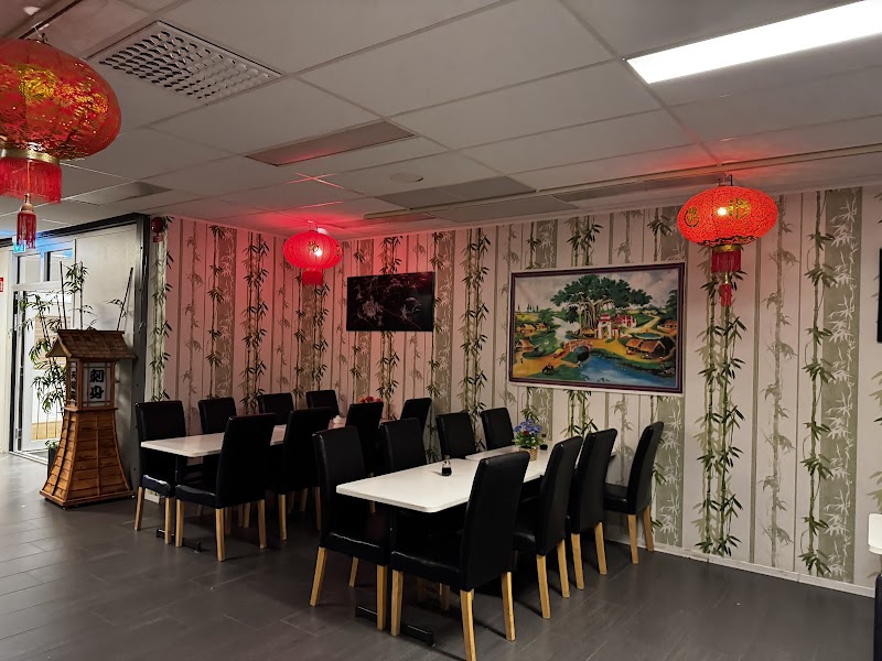 Bamboo City Restaurant