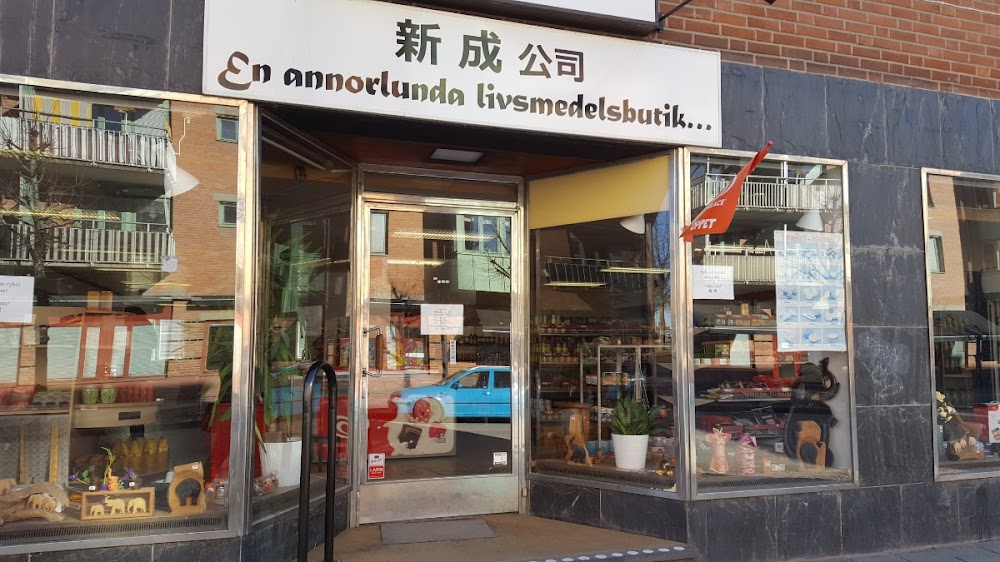 Tan-Thanh Livsmedelsbutik