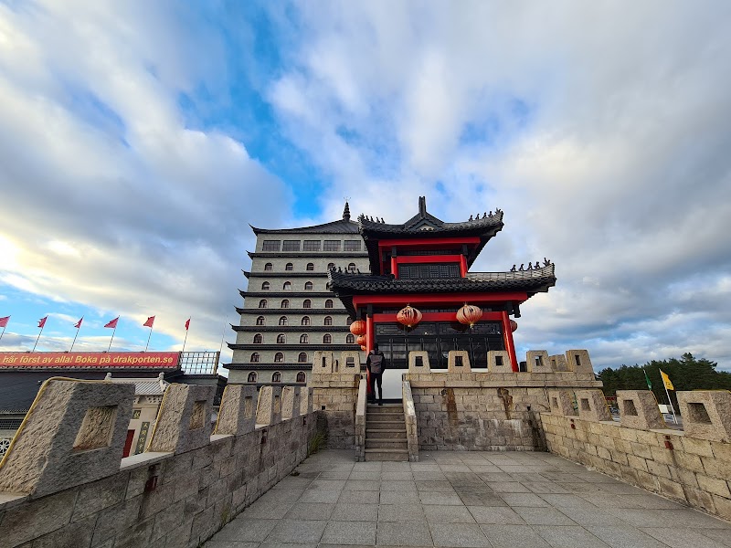 Dragon Gate