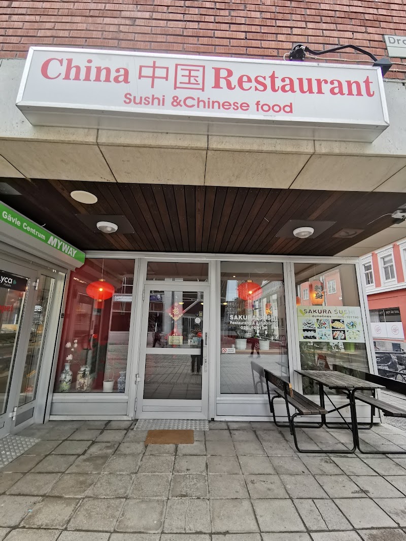 China Restaurant