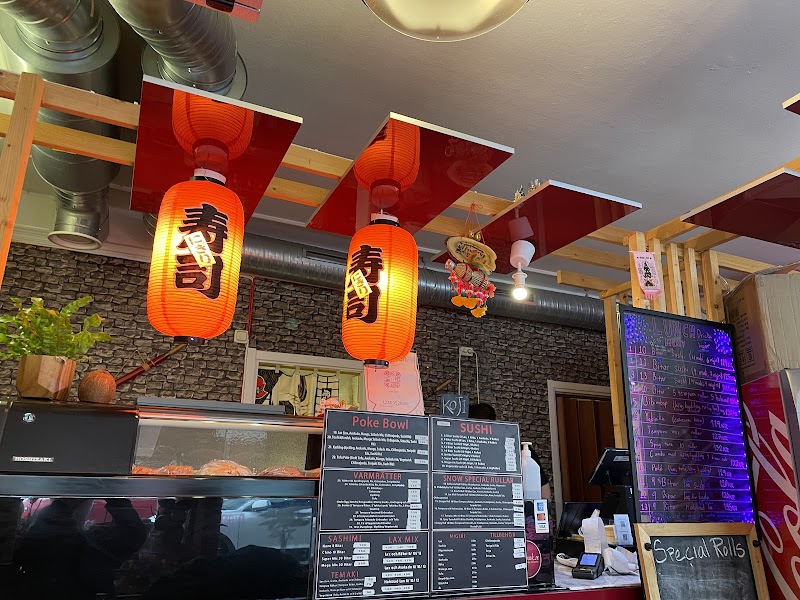 Koji sushi