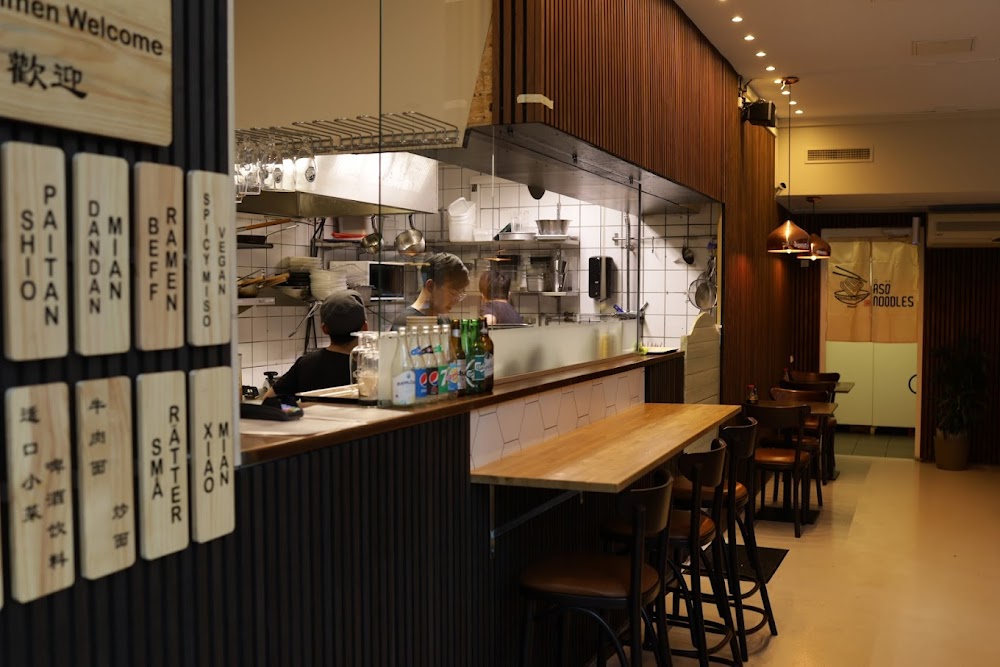 Åsö Noodles - Södermalm
