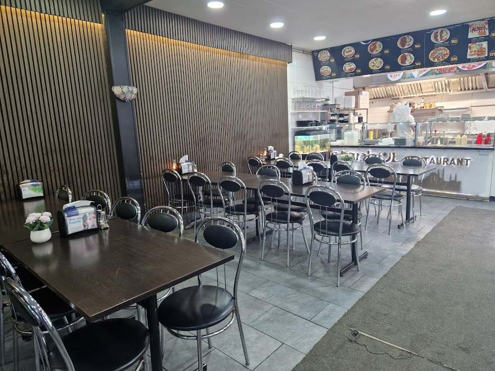 Istanbul Kerkuk Restaurang Im AB