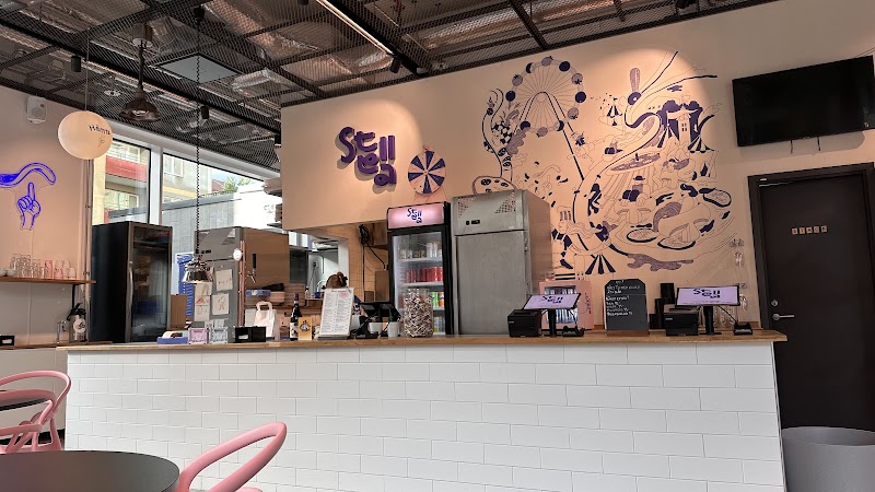 Stella Pizza - Sundbyberg