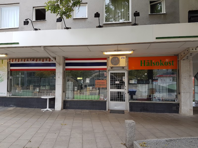 Meentra Asian Market