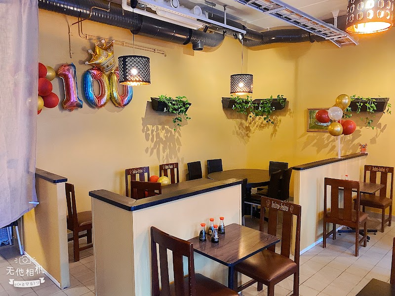 Enebyberg Sushi & Wok