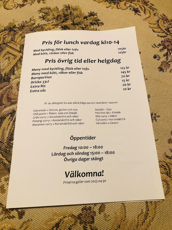 Pims Utsökta