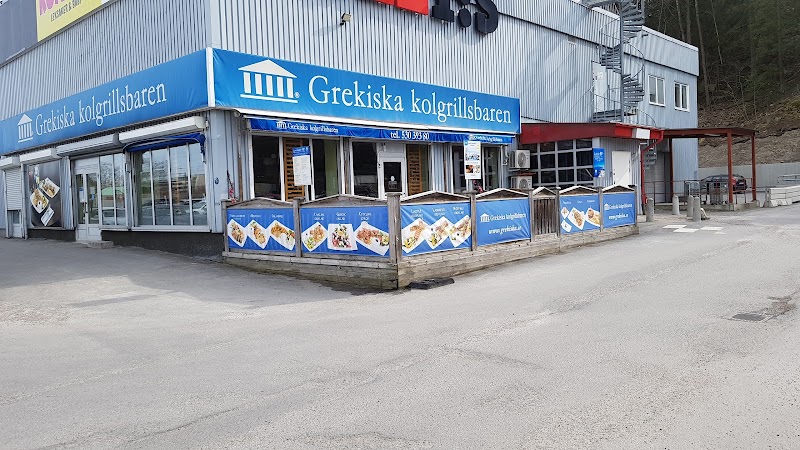 GREKISKA grill & bar