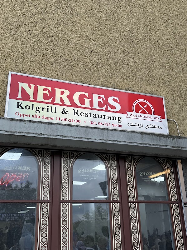 Nerges kolgrill