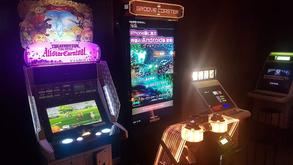 Cafe på Bit Skellefteå