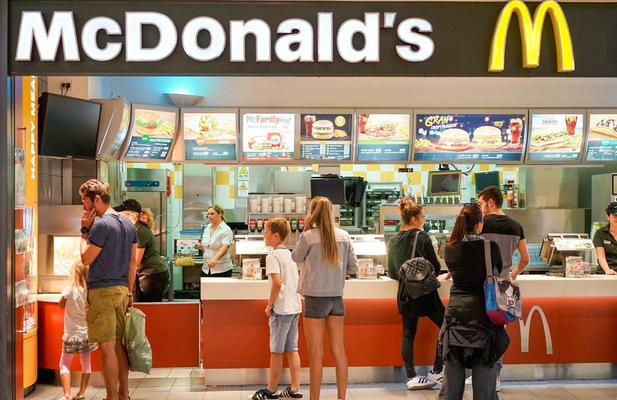 McDonald's Gävle Hemlingby