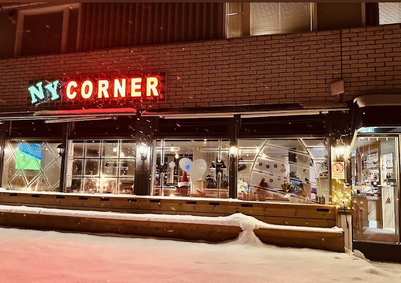 NY Corner Bar & Burger-Pizza