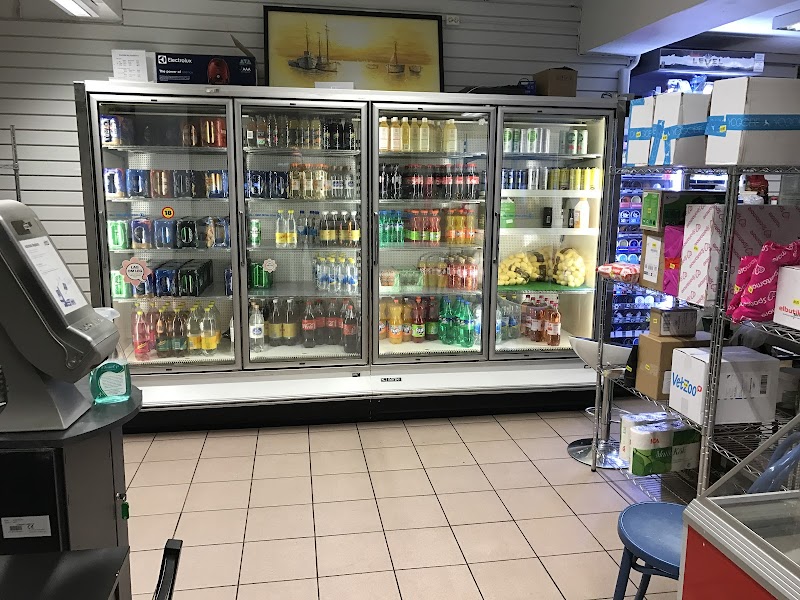Öje Grill & Kiosk