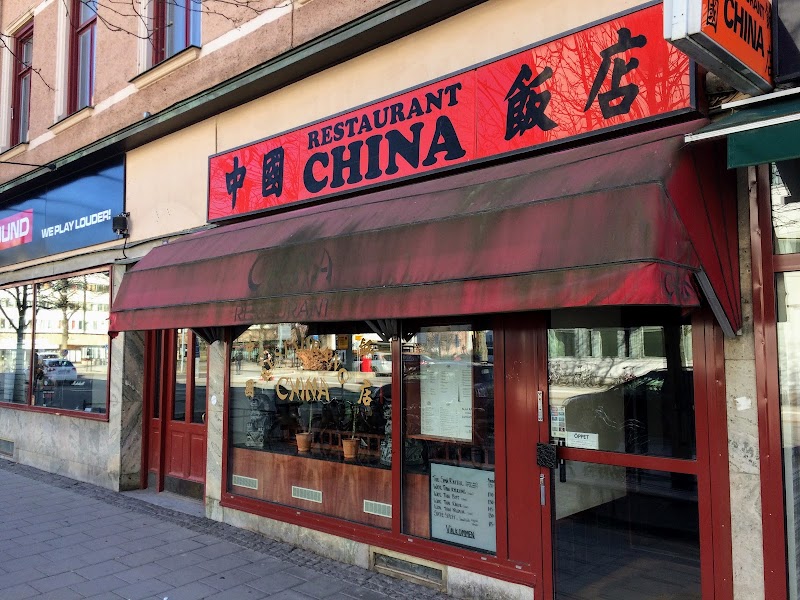 Restaurang China - Asiatisk Örebro
