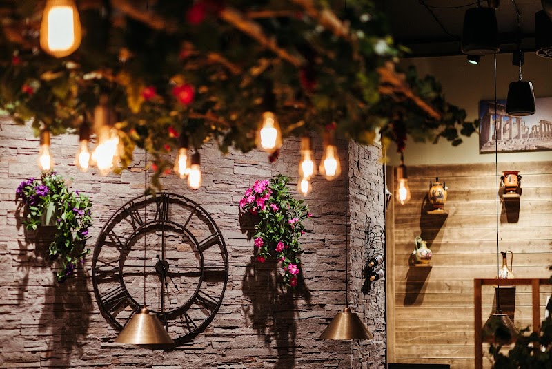 GREKISKA grill & bar