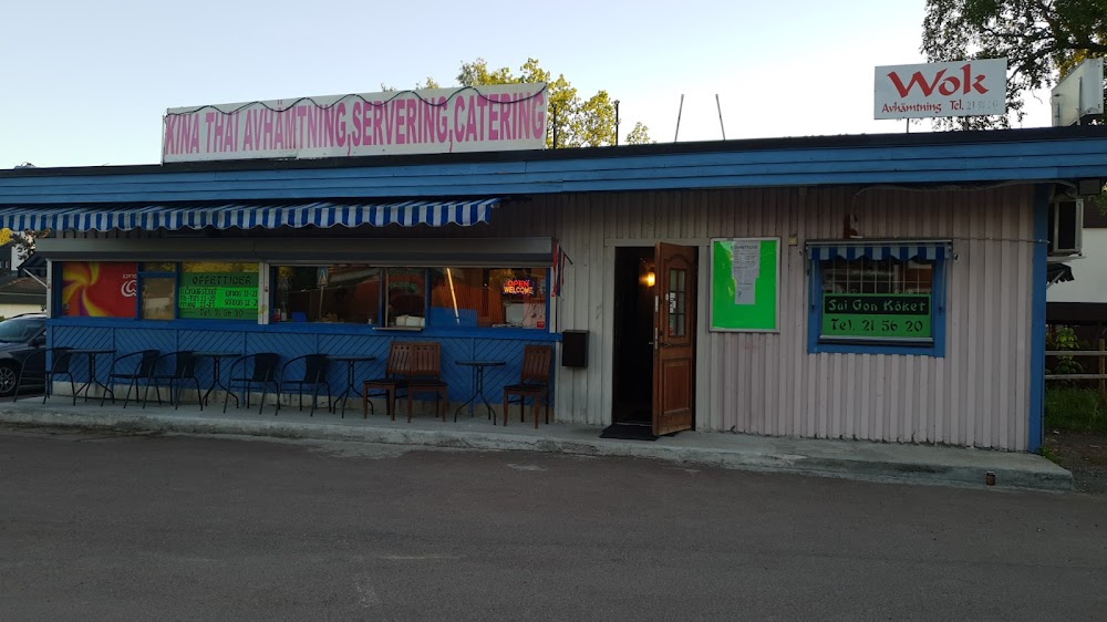 An Asian Taste (i Bro)