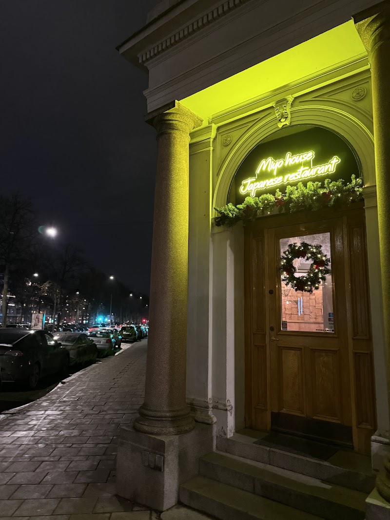 Miyo House Japanese Restaurant