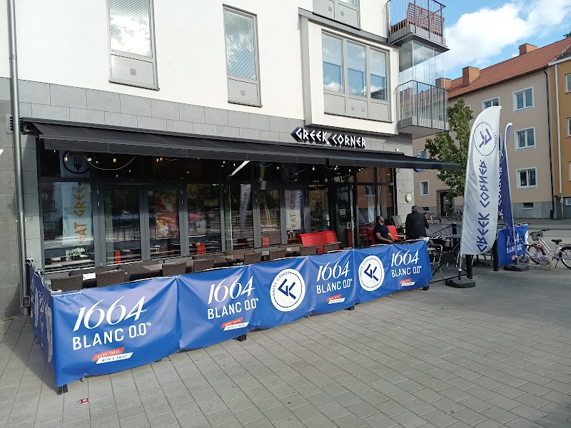 Greek Corner