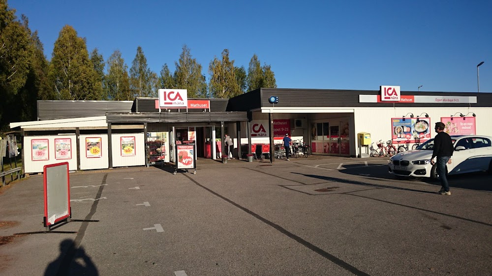 ICA Nära Hultsfred