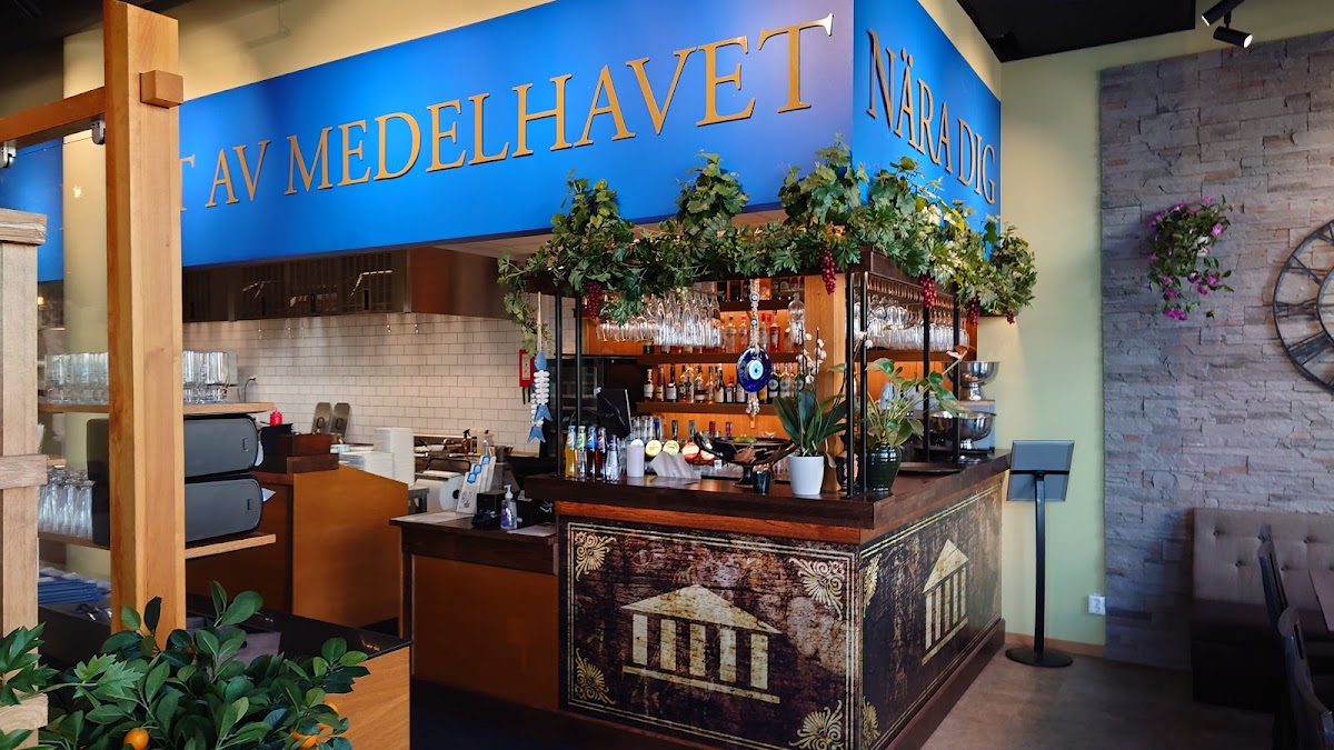 GREKISKA grill & bar