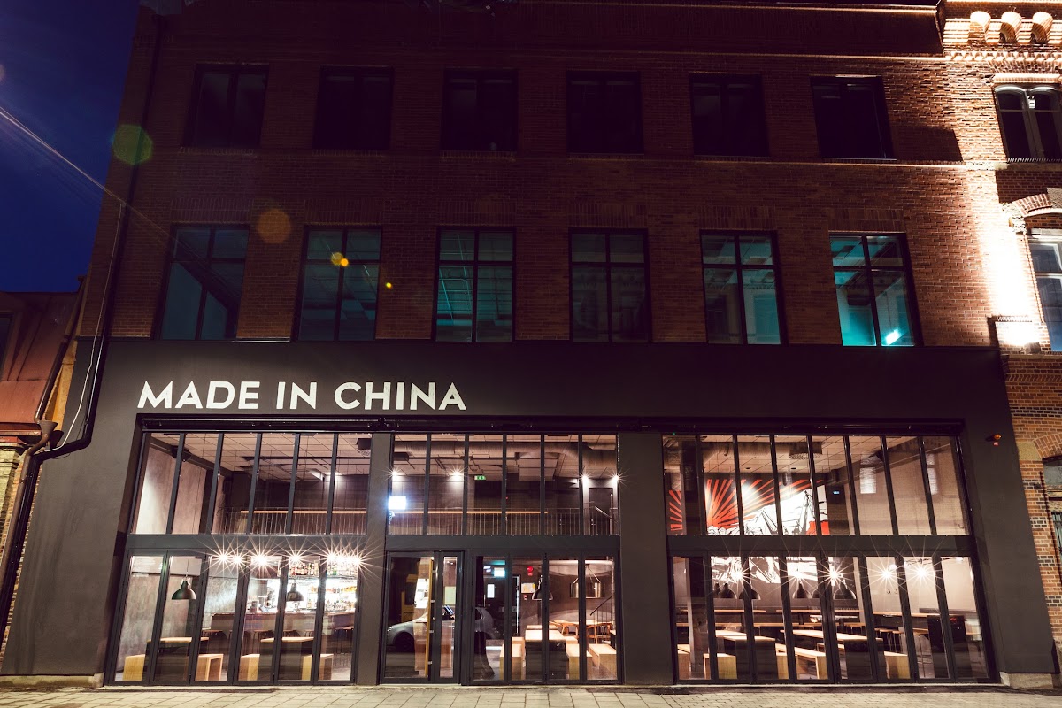 Made In China