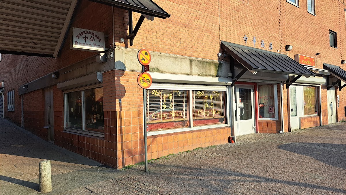 Restaurang Chung Hwa