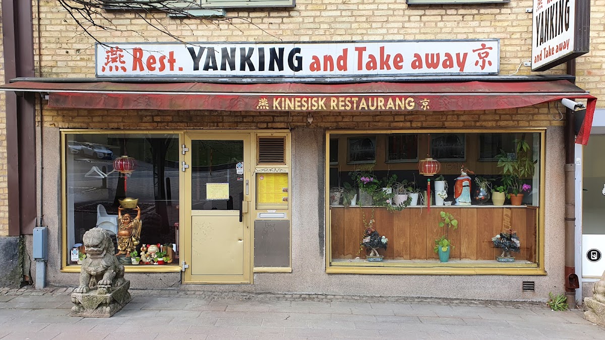 Restaurang Yanking