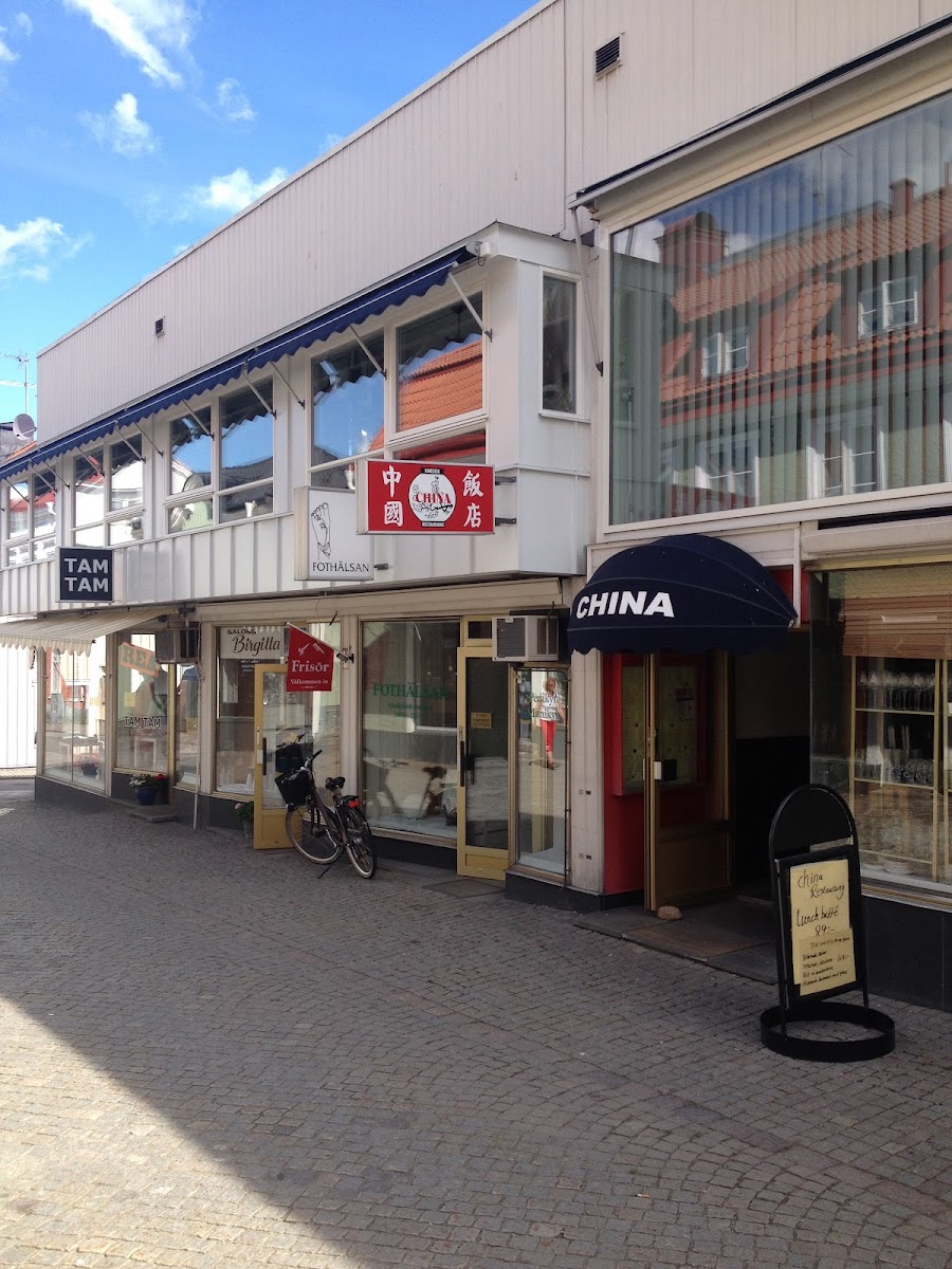 China Restaurang
