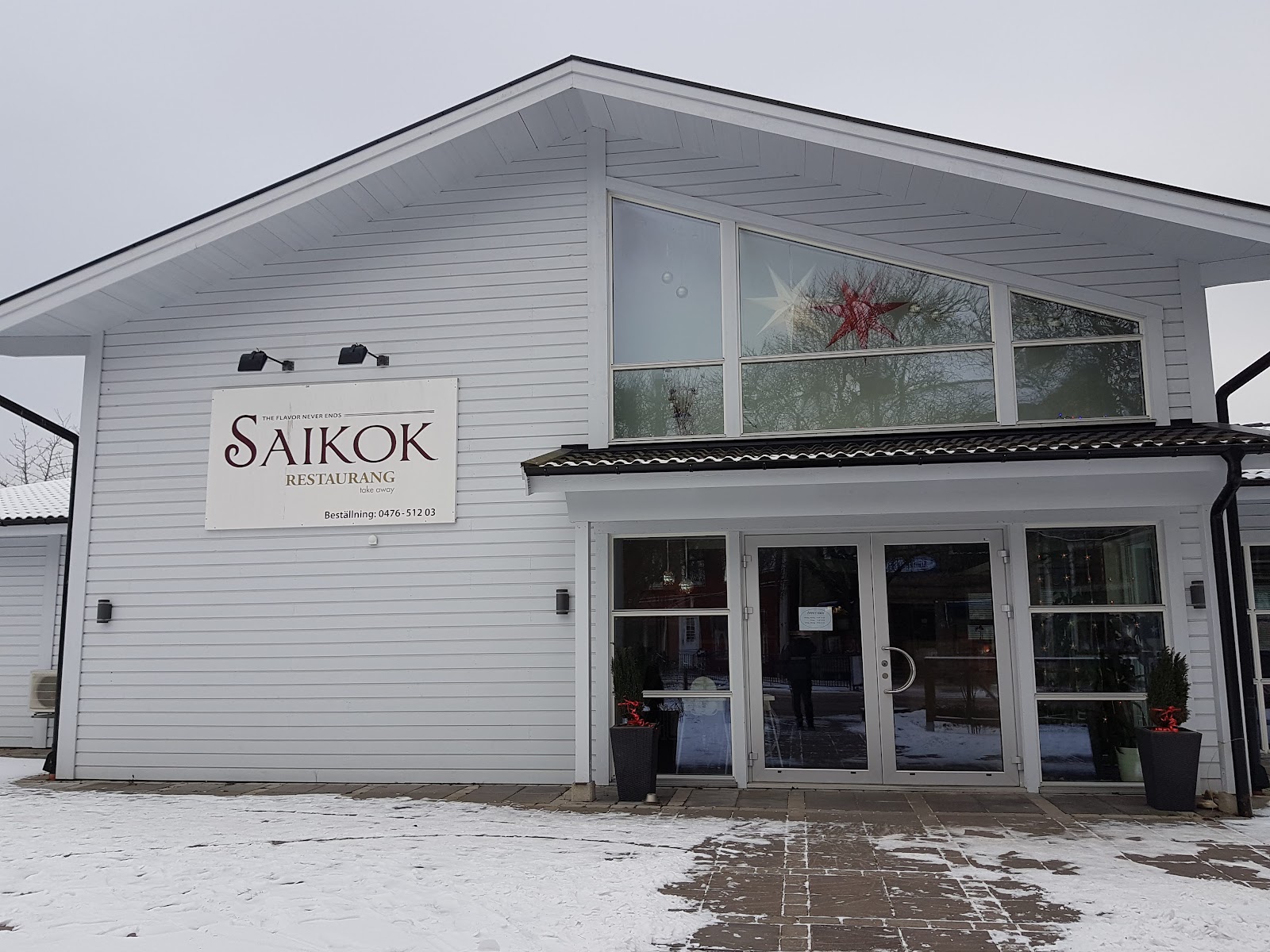 Saikok Restaurang