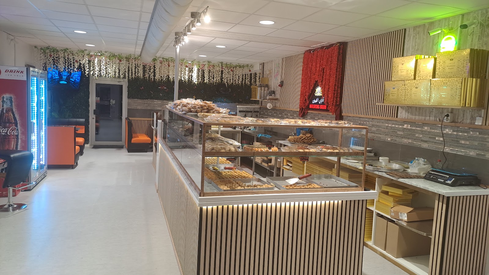 Khaldoons Bakery