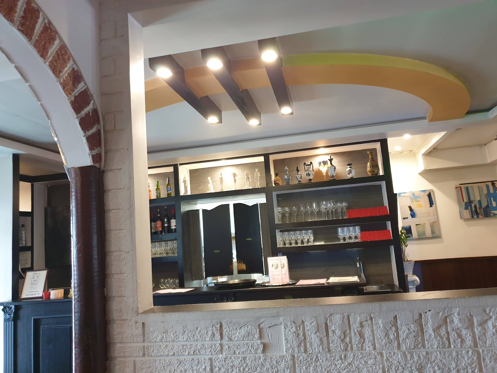 Afrodite Restaurang