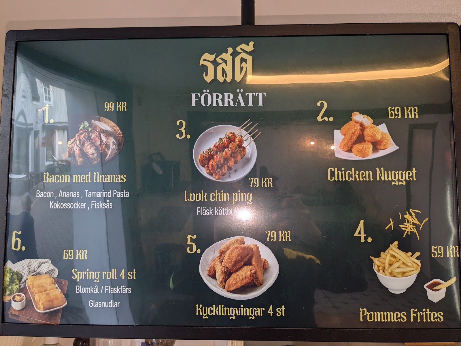 Ros-dee Thai Restaurang