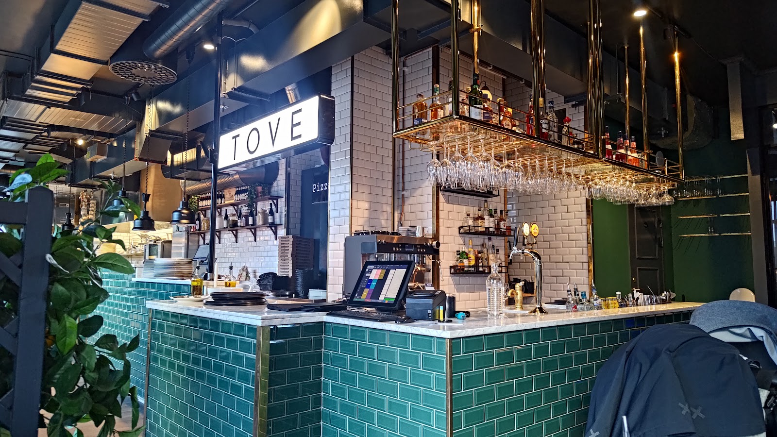 Restaurang TOVE
