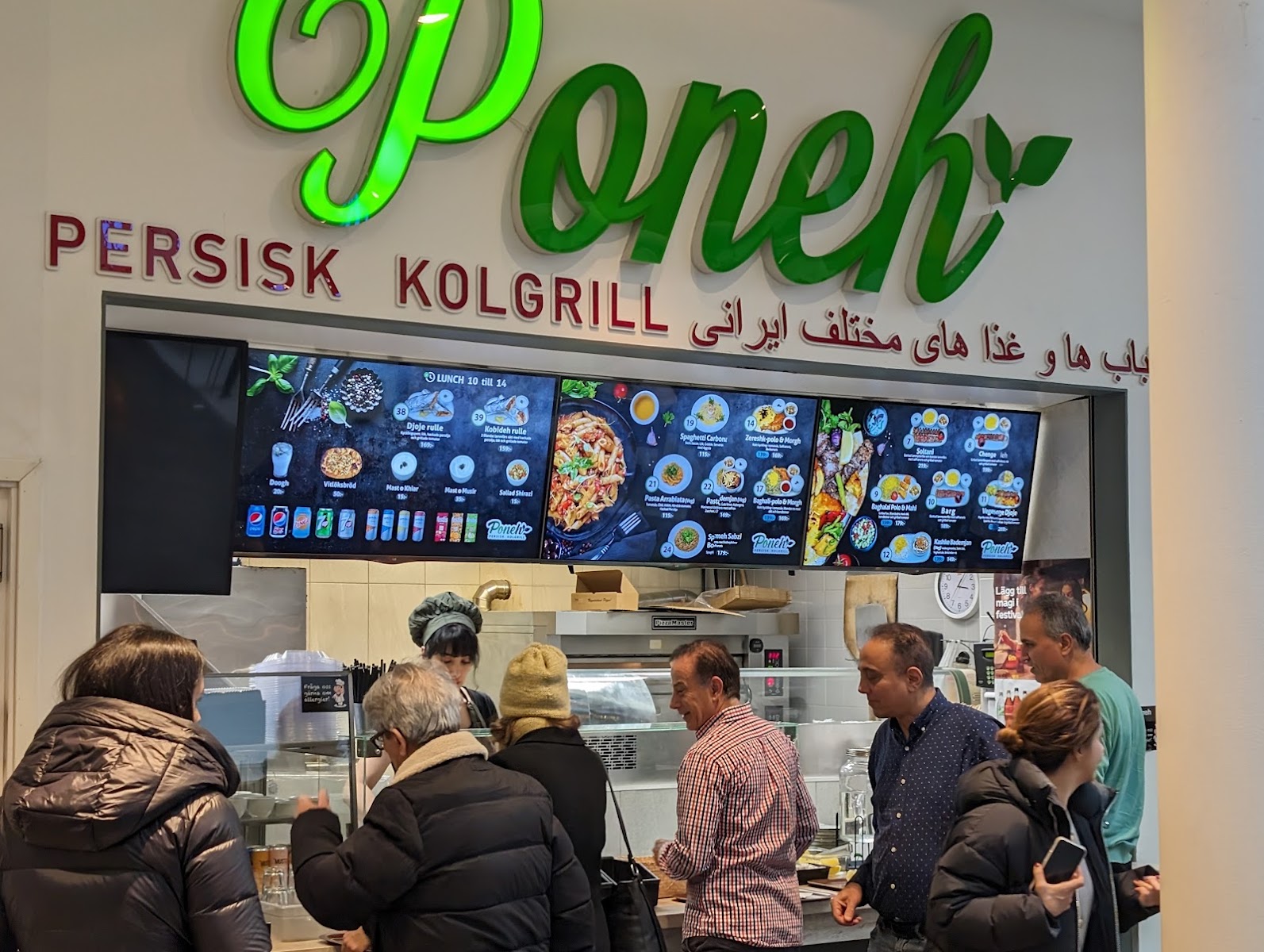 Poneh