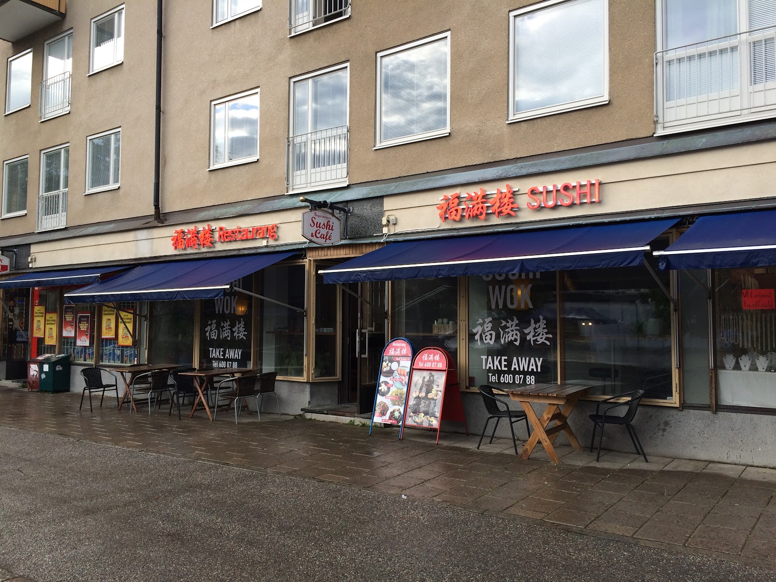 Bagarmossen Sushi & Café