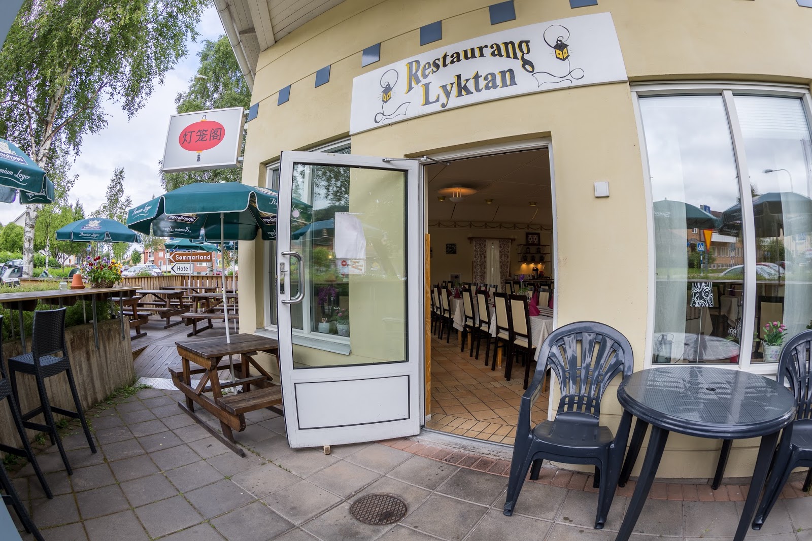 Restaurang Lyktan