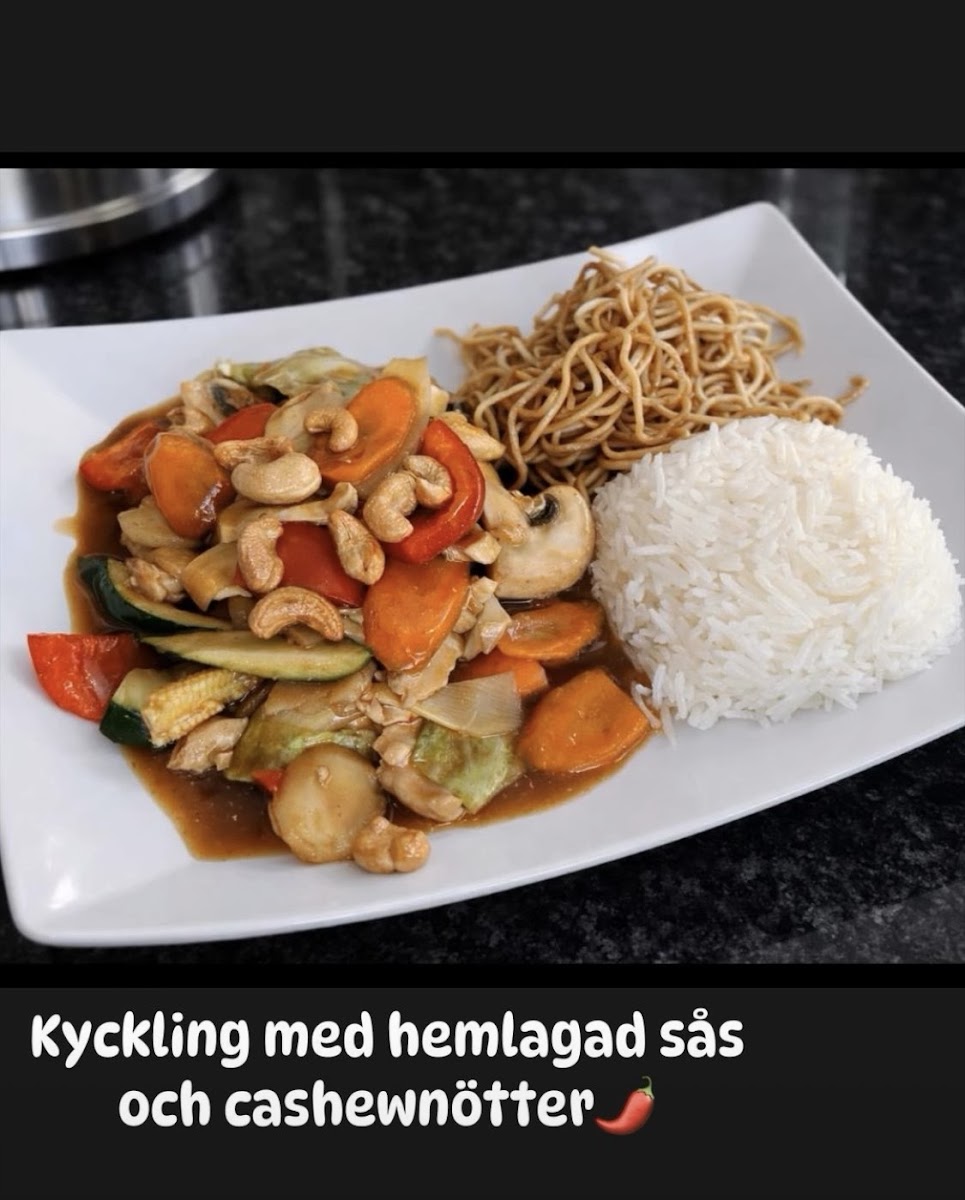 NIAO MIAO SMAKER