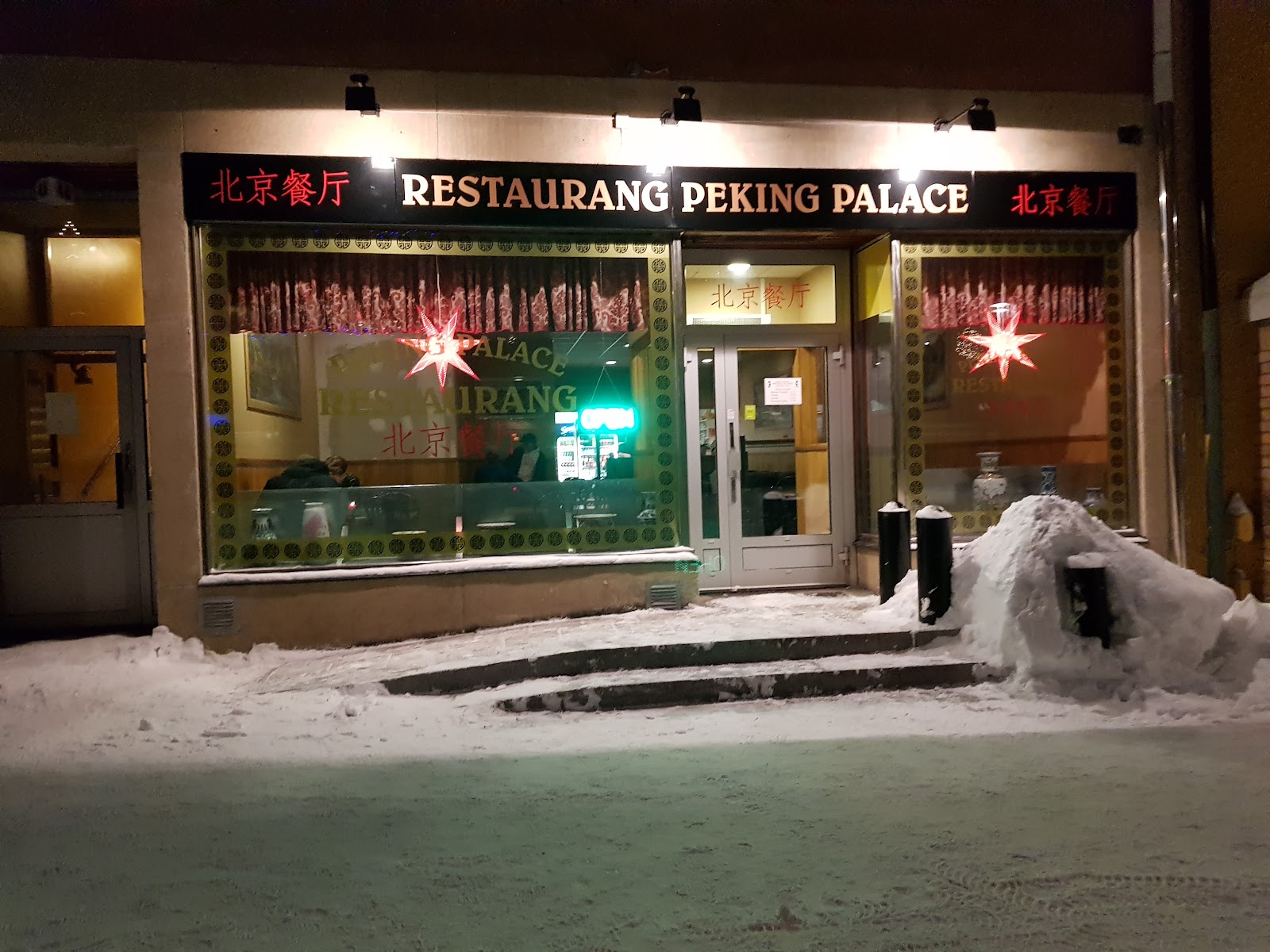 Peking Palace