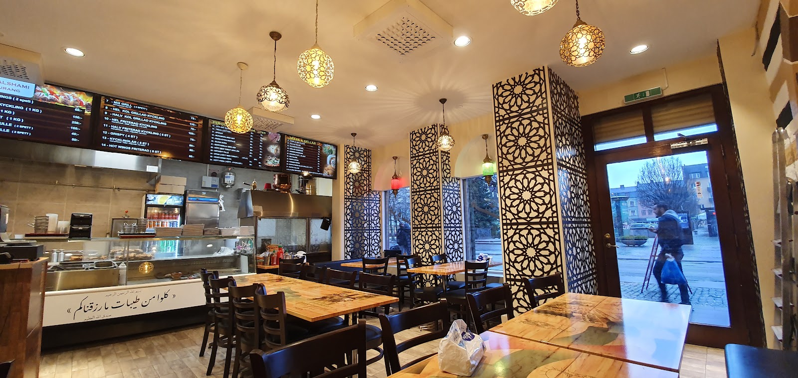 Albait Alshami Restaurang