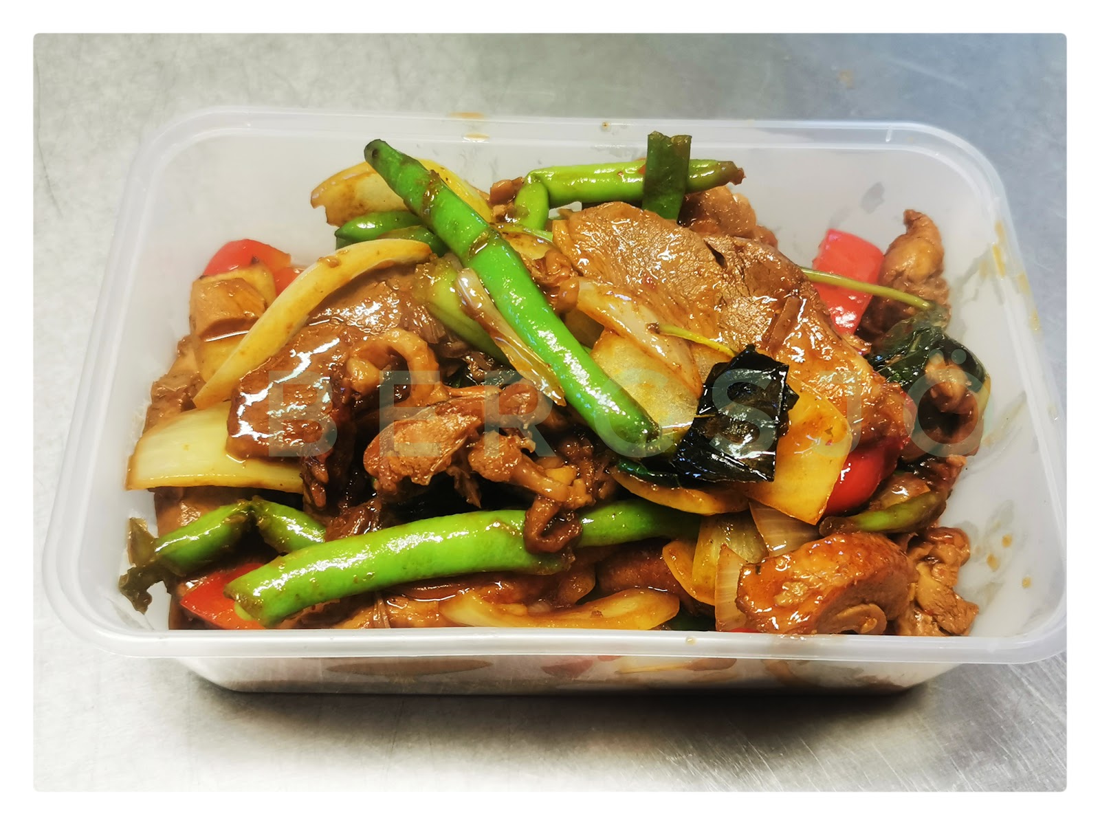 Aroy Dee thai mat i Bergsjö