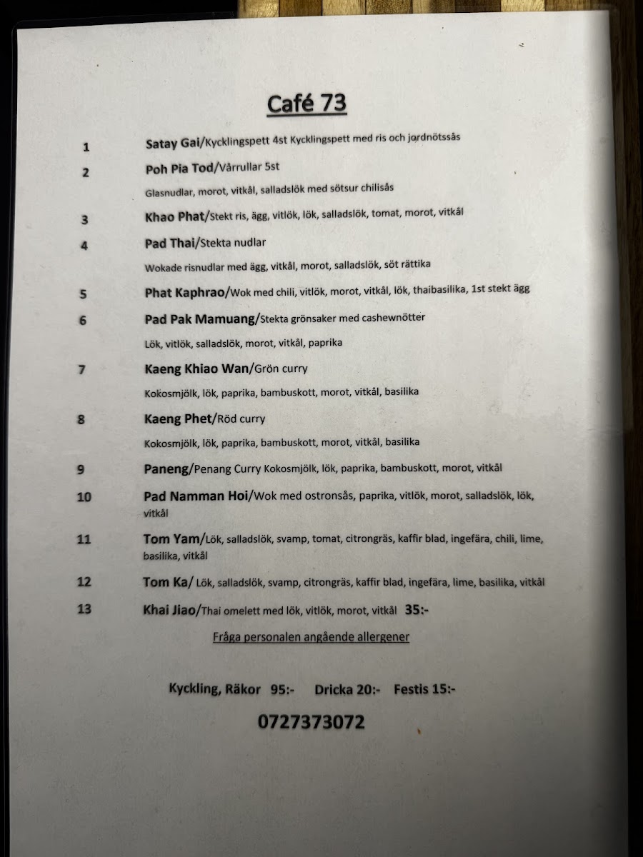 Café 73
