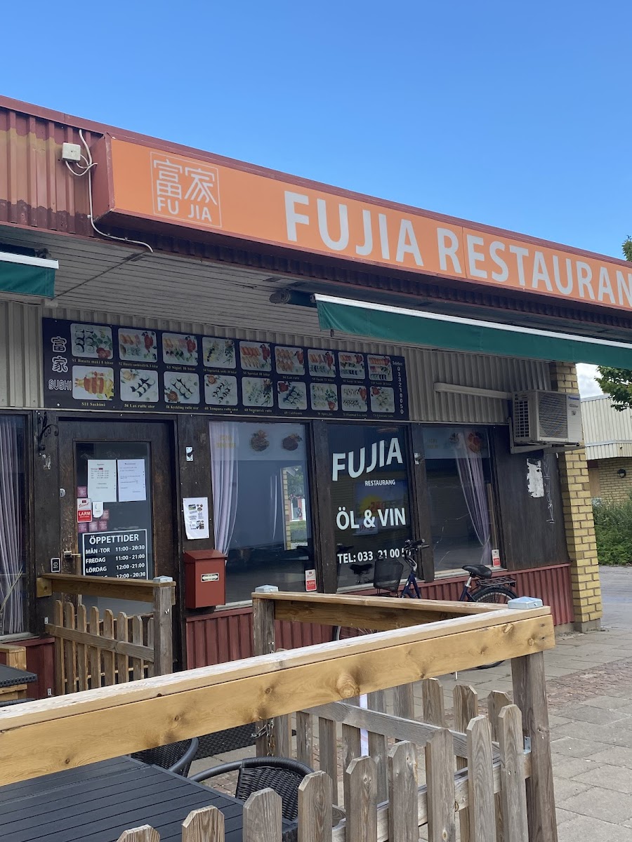 Restaurang Fujia